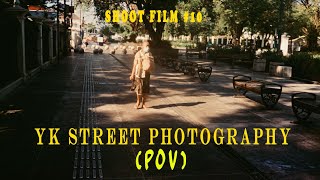 Yashica MF2 Super  Kodak Vision 3 250D  YK Street Photography POV Eps02 [upl. by Heddie]