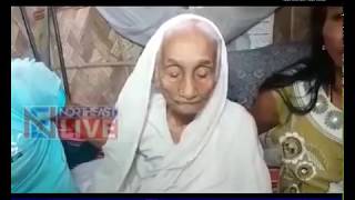 Meet Indias oldest voter Lakhi Paul from Assams Moranhat [upl. by Ednew]