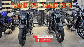 New Yamaha FZS V30  FZS V4 150 CC  top speed  Detailed RIDE Review and walkaround [upl. by Margarida50]