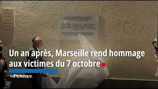 Un an après Marseille rend hommage aux victimes du 7 octobre [upl. by Chansoo]