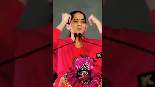 Jaya Kishori bhajan krishna ji chudi bechne aaye shorts viralreels [upl. by Yralam]