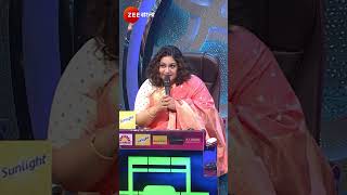 Sa Re Ga Ma Pa 2024 Shorts Zee Bangla Entertainment Reality Singing [upl. by Ag]