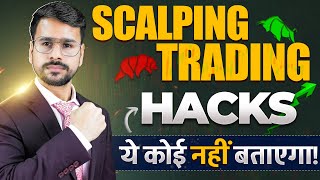 6 Scalping Trading HACKS you MUST Know  Scalping trading Strategy [upl. by Halbeib]