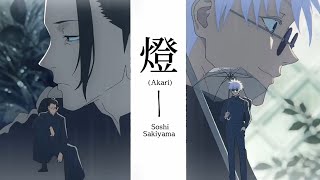 Vietsub Akari Ánh sáng  Soushi Sakiyama Jujutsu Kaisen Season 2 ED [upl. by Airehc]