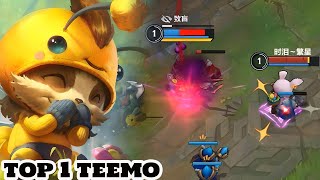 Wild Rift Top 1 Teemo Best Teemo player Gameplay Rank Master [upl. by Odraude]