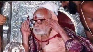 Maha Periyava Arul vaaku  Experience with Maha Periyava periyavaquotes periyavasonnathu [upl. by Ebehp]