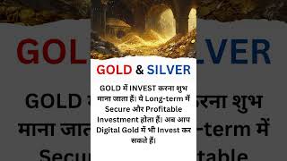 Gold Vs Silver gold silver [upl. by Haughay]