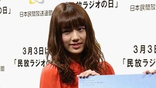 【佐藤美希】nonno専属モデルが歌手デビュー！ 「ラジオになりたい。」キャンペーン記者発表 [upl. by Alyehs795]