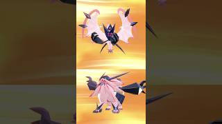 How To FUSE Lunala and Solgaleo with SHINY Necrozma In The Indigo Disk DLC [upl. by Beauvais]