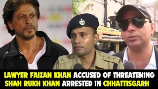 Lawyer Accused Of Threatening Shah Rukh Khan Arrested In Chhattisgarh  Salman Khan  Lawrence [upl. by Joseito671]