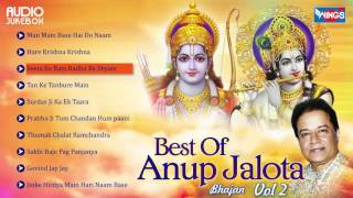 10 Anup Jalota Bhajans  Vol  2  Bhajan Sandhya  Hindi Devotional Songs  Bhakti Songs [upl. by Russian744]