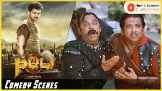 Puli Movie Comedy Scenes  Vijay  Hansika Motwani  Shruti Haasan  Sridevi  Chimbu Deven [upl. by Seward889]