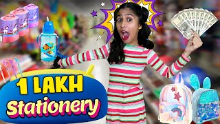 1 Lakh Exam Stationery Shopping  SPECIAL GIVEAWAY [upl. by Anahsak]