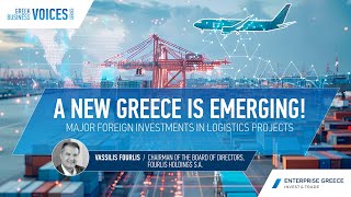 How Greece is becoming a Hub in Global Supply Chains [upl. by Vally]