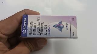 Combigan Eye Drops  Brimonidine Tartrate Timolol Maleate ophthalmic solution uses  Combigan eye [upl. by Didi]