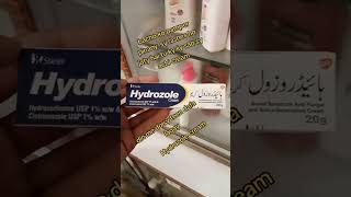 Hydrozole cream uses in urdu hydrozole cream benefits creamshortvideo share [upl. by Antebi754]