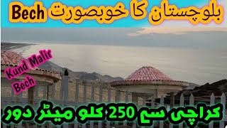 Kund Malir Blochistan AAVlog KundMalirBech [upl. by Kalvn697]