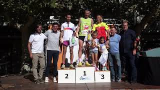 Entrega de premios Mitja Marató Maresme 2024 [upl. by Borrell]