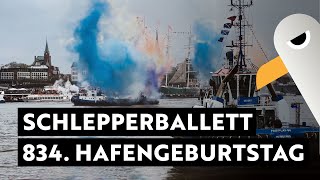 Behind the Scenes Livestream vom Schlepperballett zum Hafengeburtstag 2023 ⚓️ Hamburg Hafen Live [upl. by Anelrats]