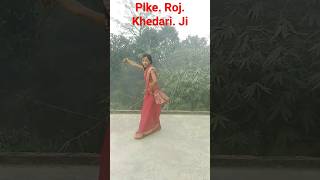 plke roj karele drama khesari lal [upl. by Notniuqal822]