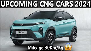 30 Km Mileage😵 5 Upcoming CNG CARS In 2024 🔥 [upl. by Turley]