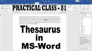 How to use Thesaurus in ms word  Thesaurus in ms word [upl. by Gemoets]