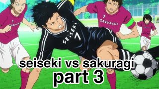 1 JAM SEISKEI VS SAKURAGI PART 3 [upl. by Shelman]