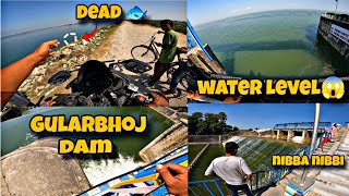 Why This Indian Dam is So Popular gularbhoj [upl. by Wilhelm]