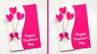 DIY  Happy Teachers Day Special Card  Rainbow Water Fall Greeting Card  Pull me  Handmade card [upl. by Salas]