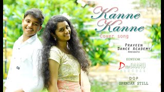 Kanne KanneCover Song  Praveen  Damodar  Nandhu [upl. by Akemhs]