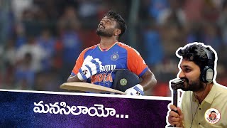 India vs Bangladesh 3rd T20I Review  Sanju Century  Ind vs Ban [upl. by Isnan]