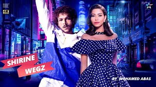 حصرى  ديويتو شيرين و ويجز 2022  Duet Shirine Ft Wegz [upl. by Elgar]