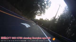 20240414 Dongyanshan TT GSXR750 chasing Energica egoRS [upl. by Bergman]