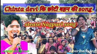 new Nagpuri songआउ होरी संगे खेलब होरी हो।vlogs nagpuri [upl. by Fidelio]