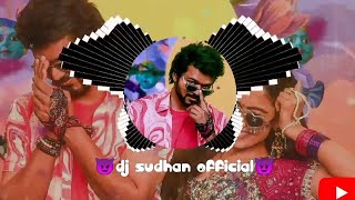 RANJITHAME🥁RANJITHAMEREMIXBY😈DJ SUDHAN OFFICIAL [upl. by Pettit214]