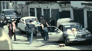 Skinheads 88 Deutscher Trailer [upl. by Htiaf]