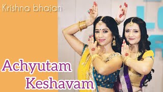 JANMASHTAMI DANCE ACHYUTAM KESHAVAM BEST KRISHNA DANCE NITA AMBANI DANCE GRACEFUL BHAJAN DANCE [upl. by Elyagiba]