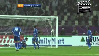 قطر  30  الكويت  كأس آسيا 2011 Qatar  Kuwait HD [upl. by Lalise865]