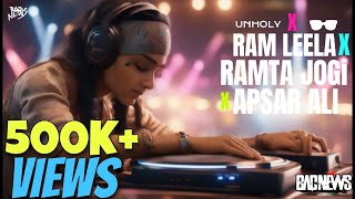 Unholy x Ram Leela x Ramta Jogi x Apsara Aali  Mashup By BaD NeWs  Sam Smith  Priyanka Chopra [upl. by Tiphanie]