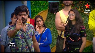 Nominations are going to be more tough this time ⚔️  Bigg Boss Telugu 6  Day 8 Promo 1  Star Maa [upl. by Busby141]