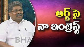 Gummadi Seshagiri Rao About His Interest On Art  Kalakshetram  Bharat Today [upl. by Sletten461]