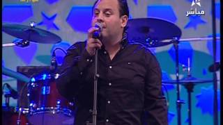 Noumidia  Ari ayAmzruy Live  Festival Mawazine 2013 [upl. by Day]