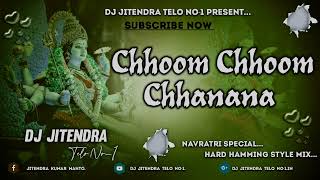 Dj SarZen Setup Song ❗ Chhoom Chhoom Chhanana Baje Mix By Dj Jitendra Telo No1 djsarzenprodution [upl. by Burrton]