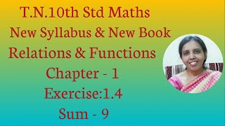 TN 10th Std maths Exercise14 Sum  9  Relations amp Functions [upl. by Ahsaf]