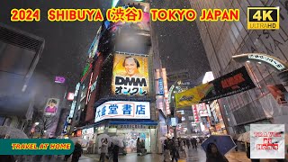 4k japan travel 2024 l Snowstorm Walk in Shibuya 渋谷 Tokyo japan  Relaxing Natural ambience [upl. by Siffre]