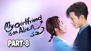 My Girlfriend is an Alien Season 2 Part8 Explained in Hindi  Explanations in Hindi  Hindi Dubbed [upl. by Lehet]