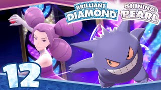 Hearthome Gym Leader FANTINA Pokémon Brilliant Diamond and Shining Pearl  Episode 12 [upl. by Newfeld]