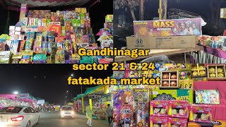 Gandhinagar Fatakada Market part 1  Chahil Raval [upl. by Justin]