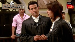 Adaalat  আদালত  Ep 78  18 Dec 2023  Full Episode [upl. by Ramon]