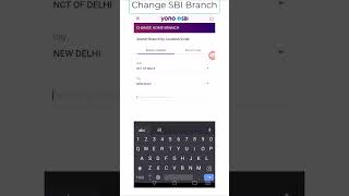 How to Transfer branch of SBI account online shorts sbi help [upl. by Riesman]